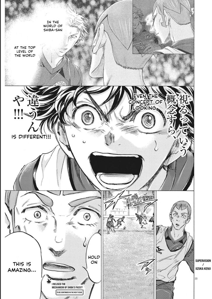 Ao Ashi, Chapter 301 image 20